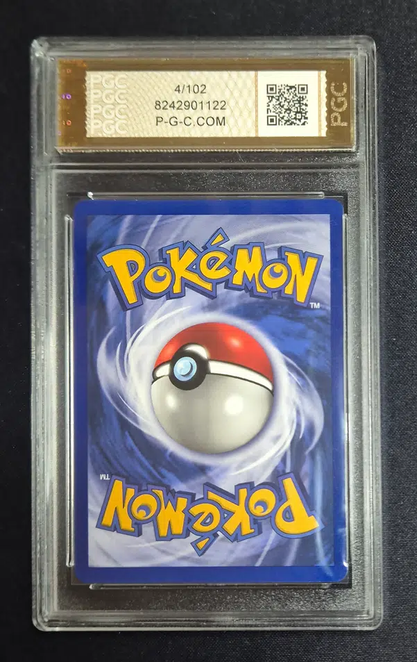 ImageUpload|13583117