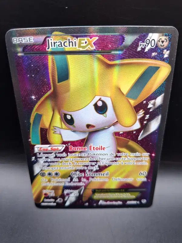 ImageUpload|13385695