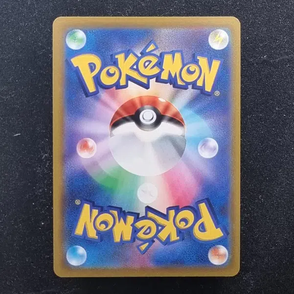 ImageUpload|13939658