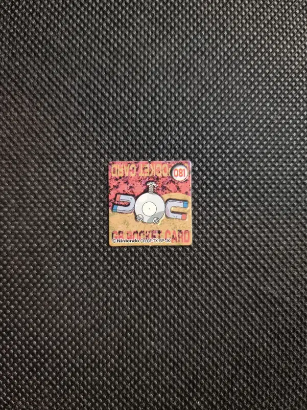 ImageUpload|11286588