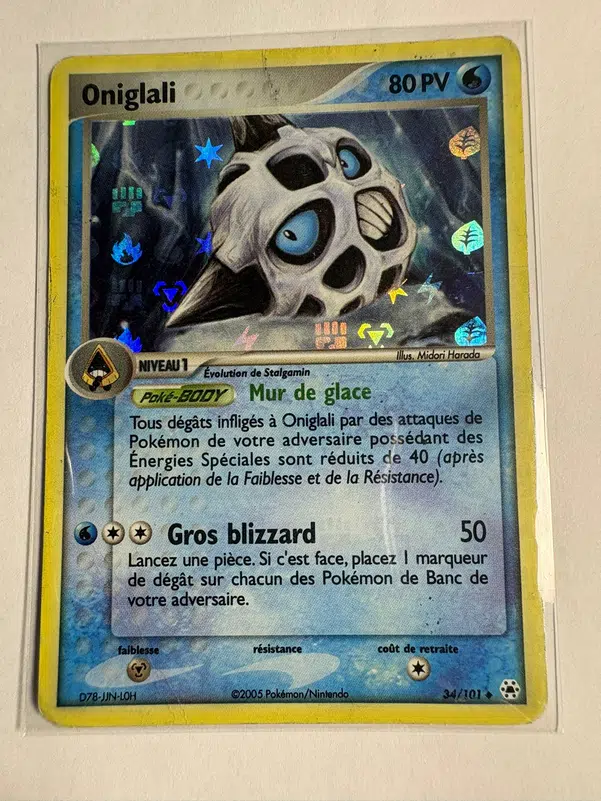 ImageUpload|15786899