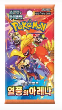 ImageUpload|10942345