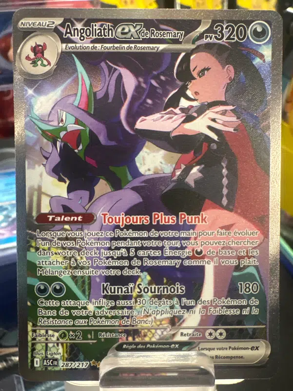 ImageUpload|15553748