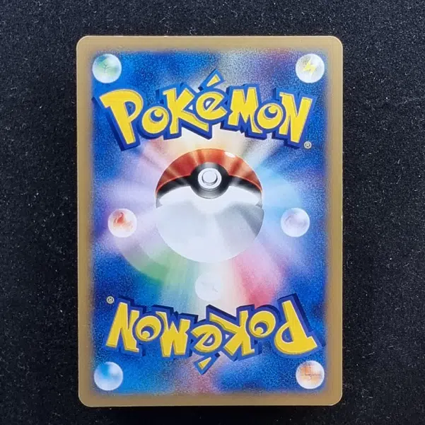 ImageUpload|11283976