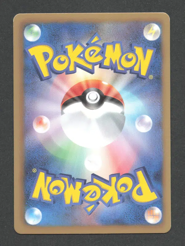 ImageUpload|10620203