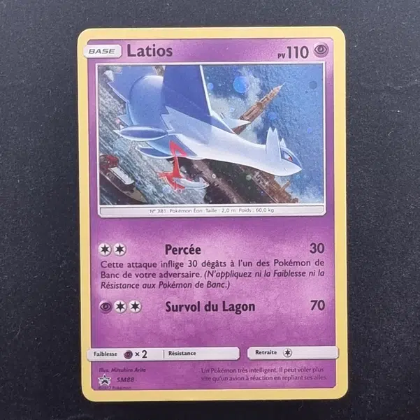 ImageUpload|13941621