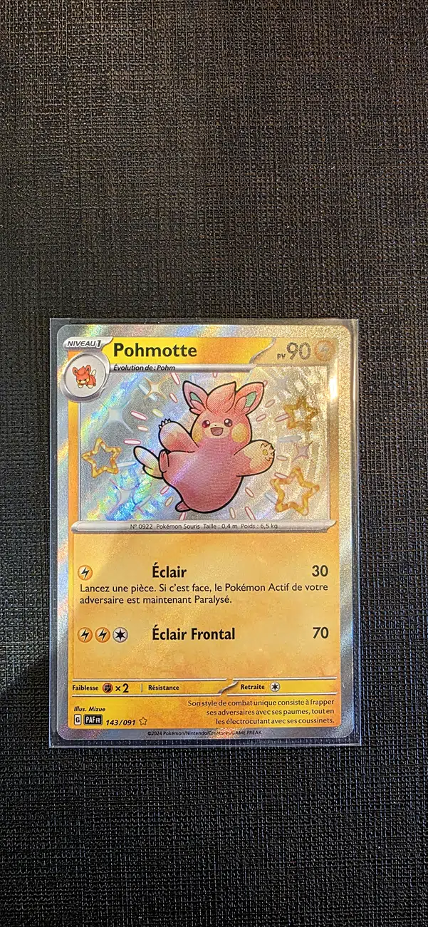 ImageUpload|15938189