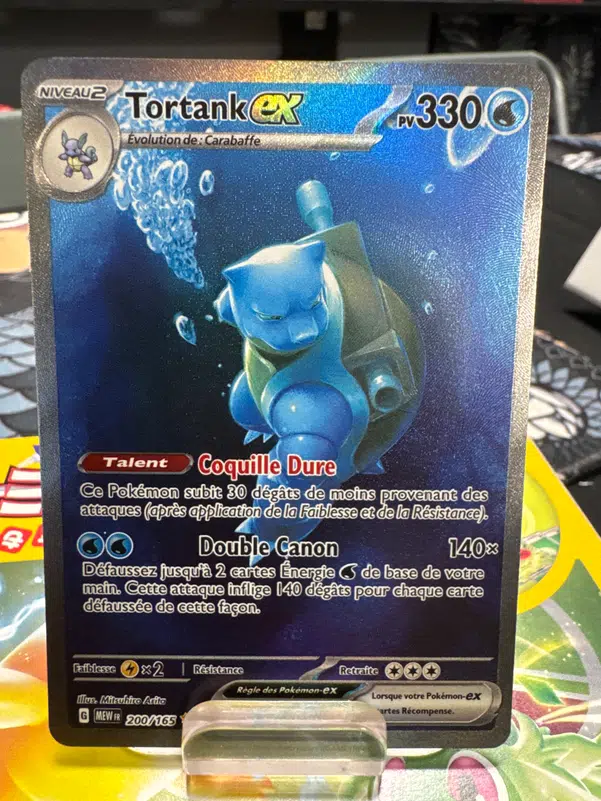 ImageUpload|14049320