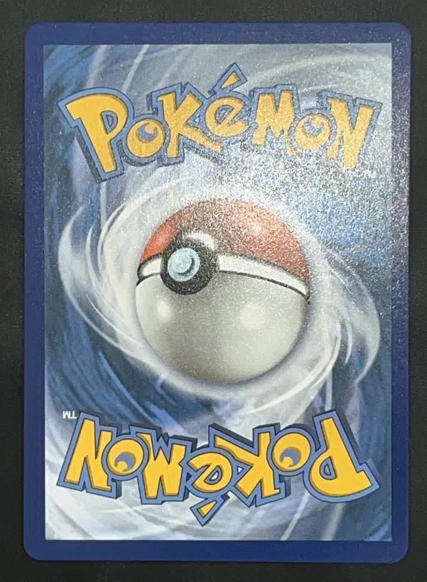 ImageUpload|12249111