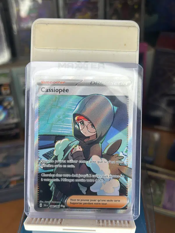 ImageUpload|12397708