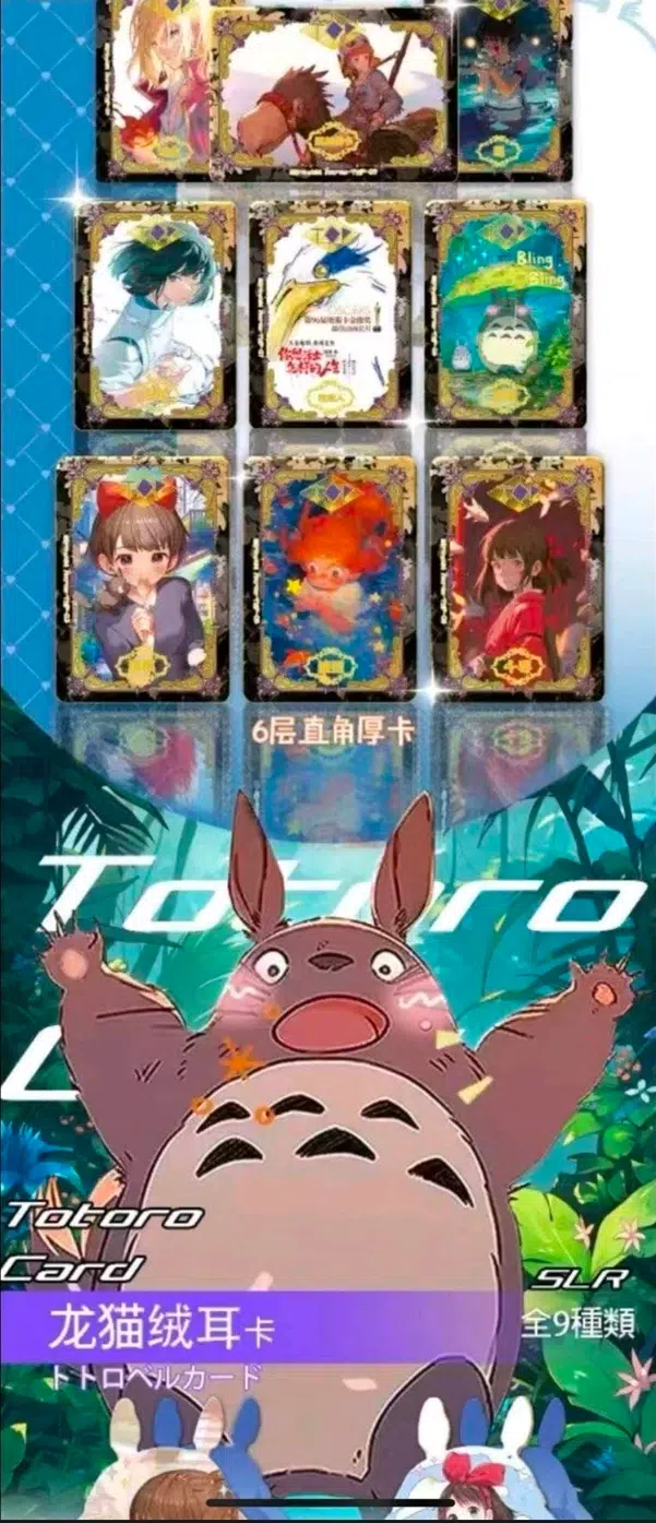 ImageUpload|15802522