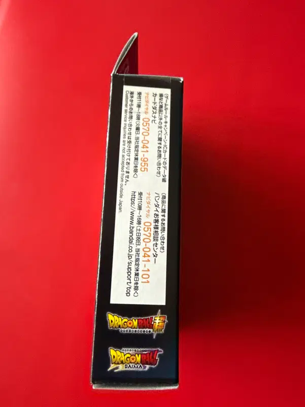 ImageUpload|15499341