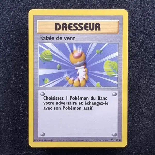 ImageUpload|11282772