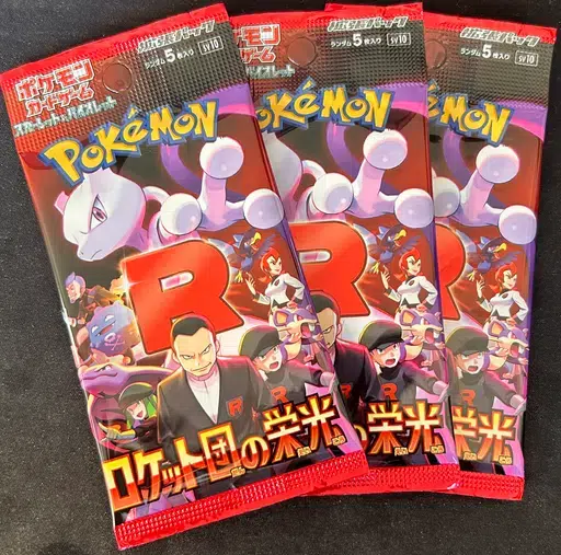 ImageUpload|10916858