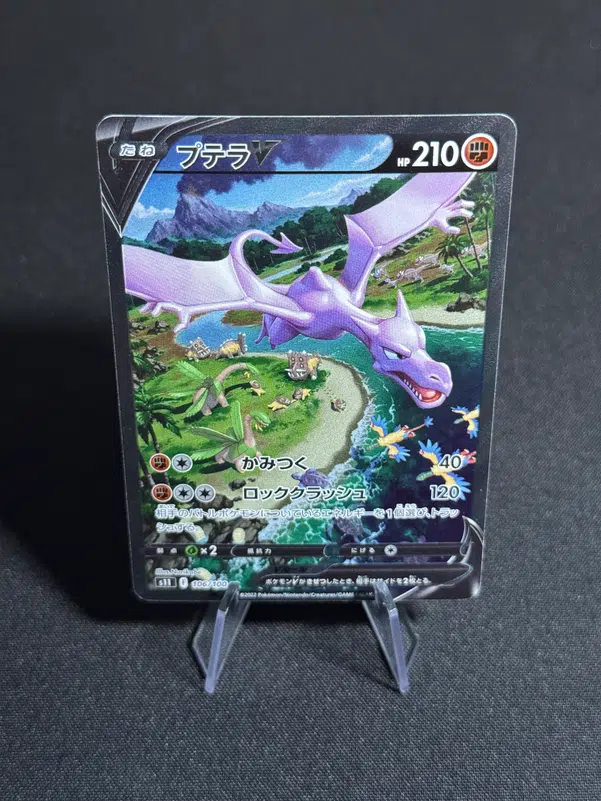 ImageUpload|10606628