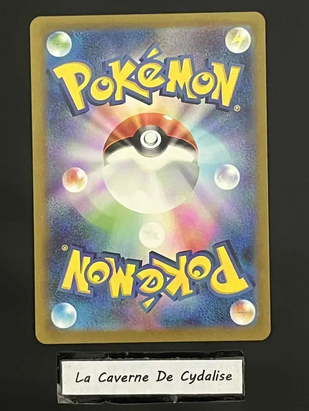 ImageUpload|12334841