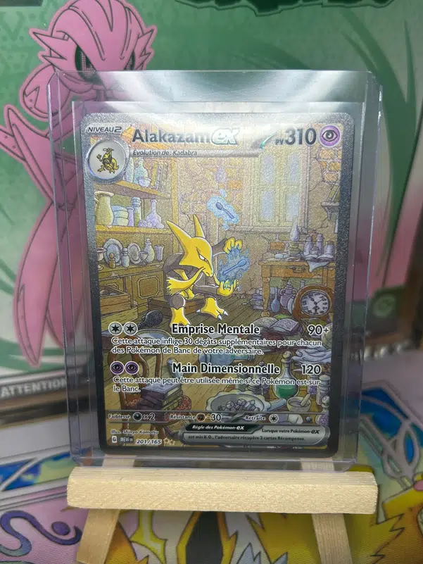 ImageUpload|10784090