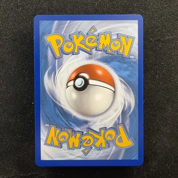 ImageUpload|11281208