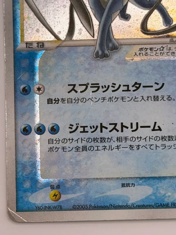 ImageUpload|13920242