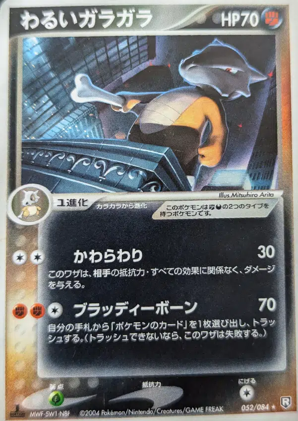 ImageUpload|15663880