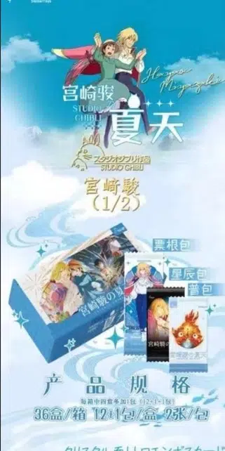 ImageUpload|14077020