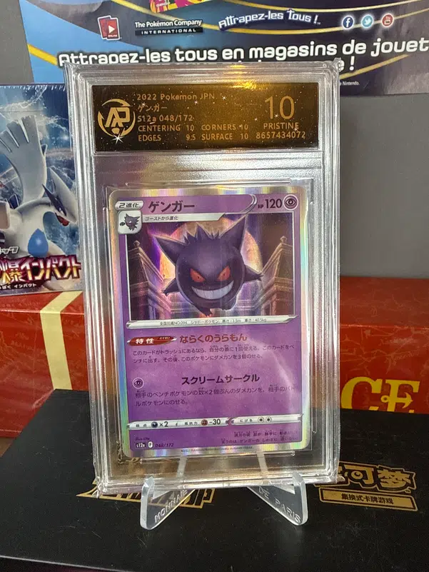 ImageUpload|15077226