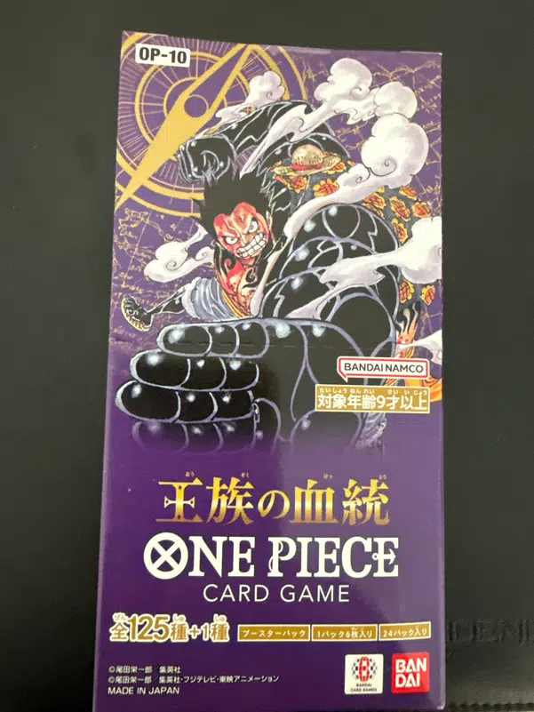 ImageUpload|14962165