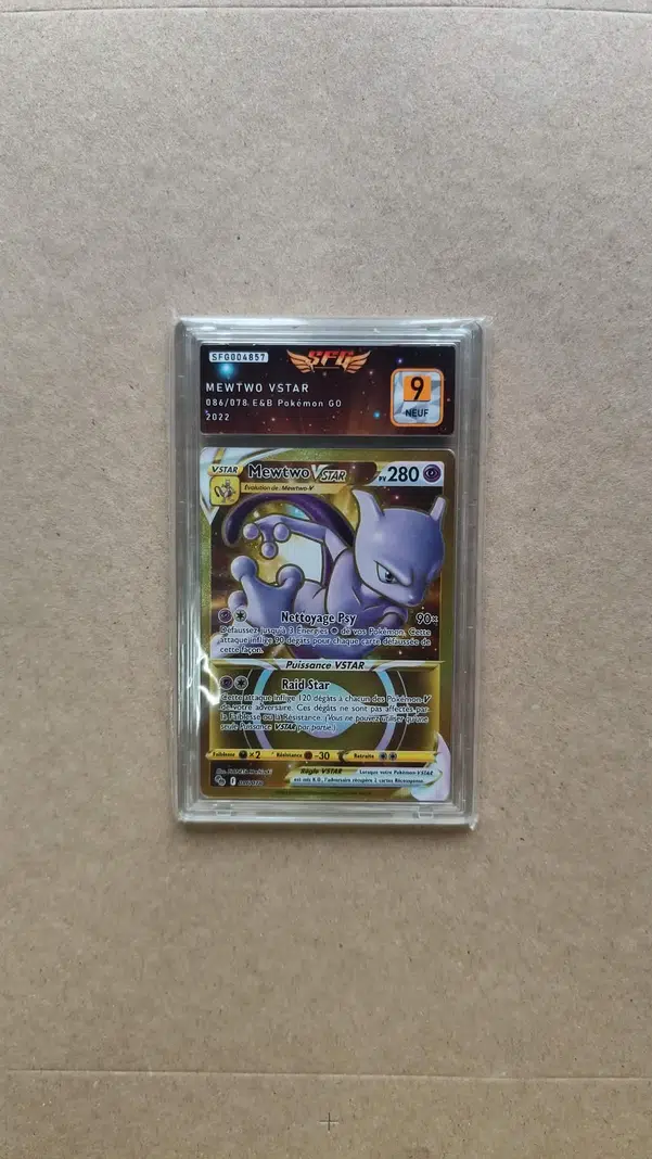 ImageUpload|14075227