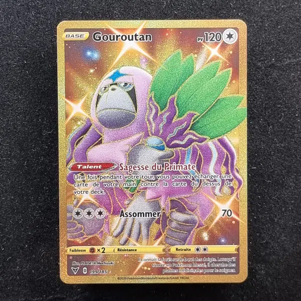 ImageUpload|13941303