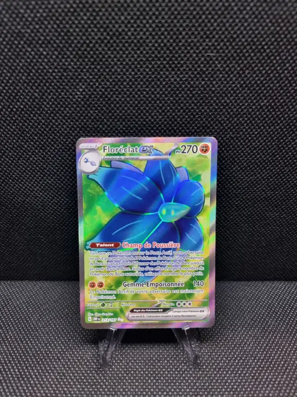 ImageUpload|11281006