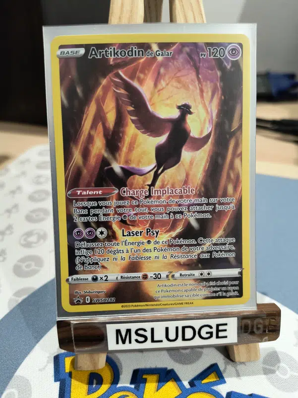 ImageUpload|13541439