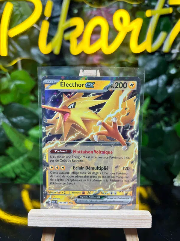 ImageUpload|13583701