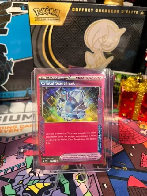 ImageUpload|13621714