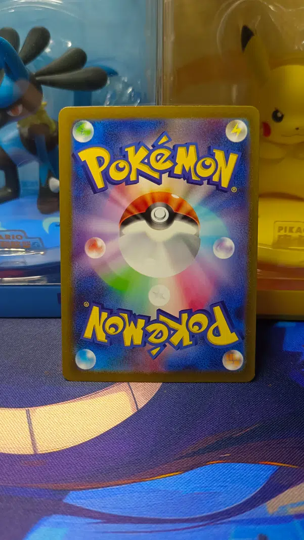 ImageUpload|10843820