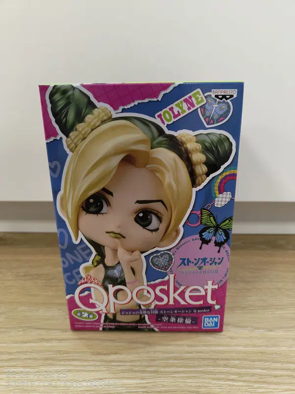 ImageUpload|11664837