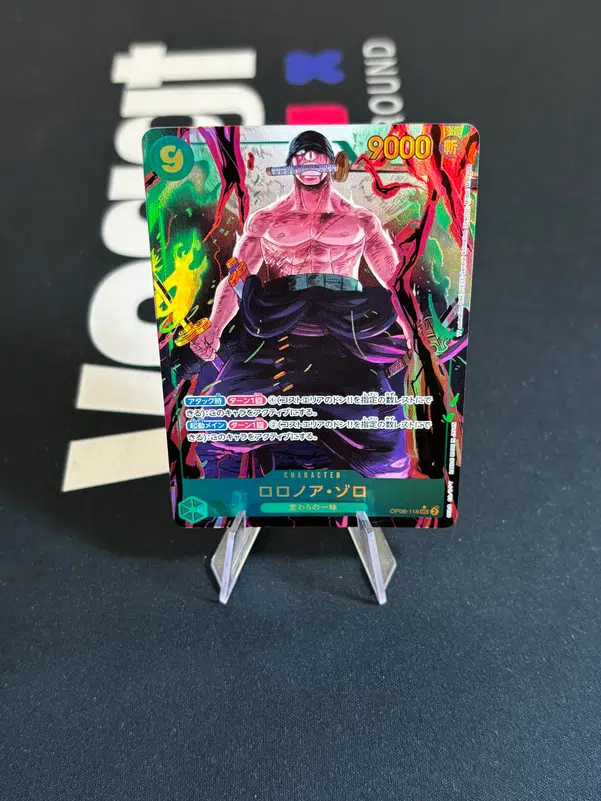 ImageUpload|15382175