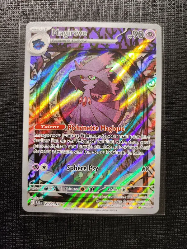 ImageUpload|12796449