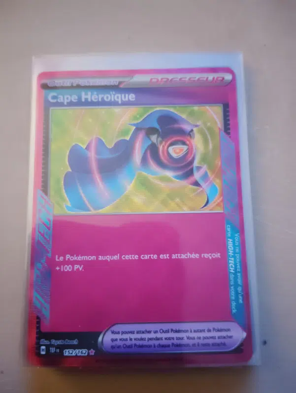 ImageUpload|11607299