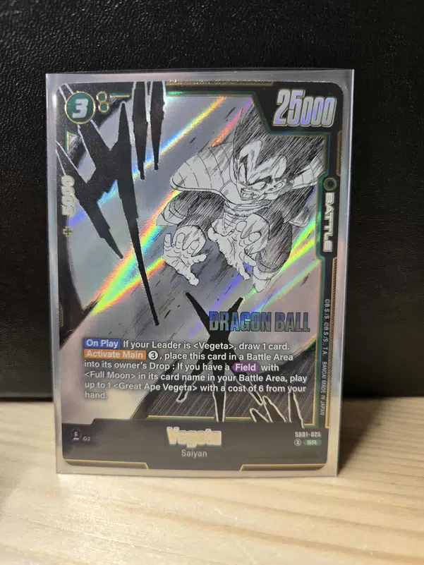 ImageUpload|10990883