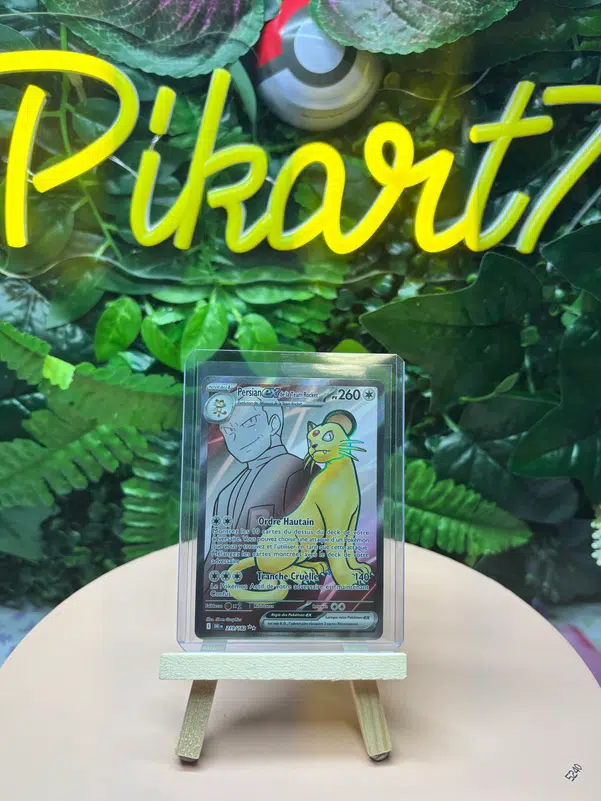 ImageUpload|11251643