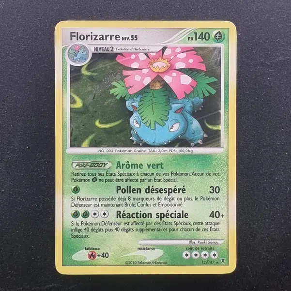 ImageUpload|13941101