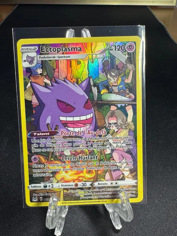 ImageUpload|10003942