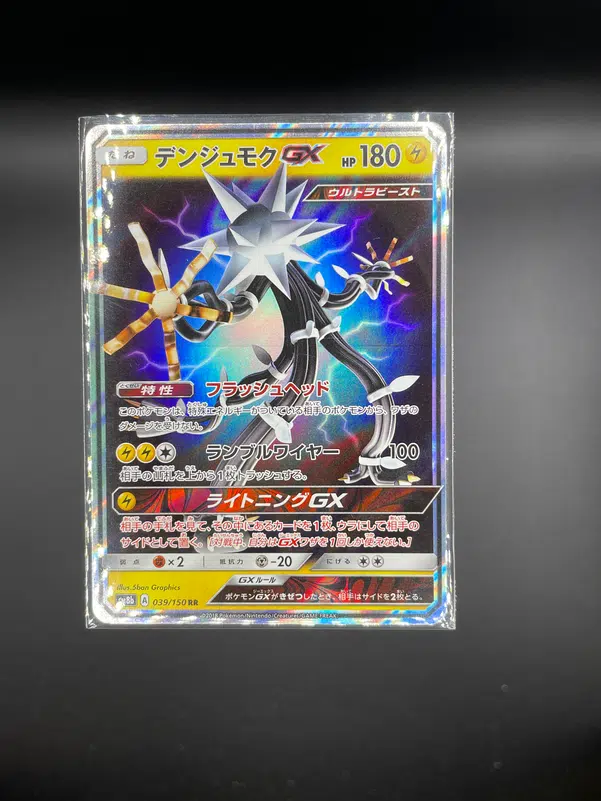 ImageUpload|10224962