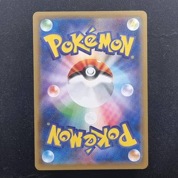 ImageUpload|11284582