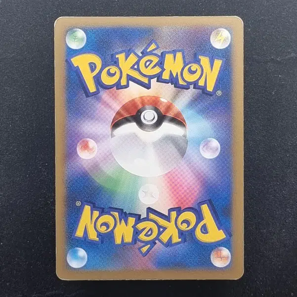 ImageUpload|11285164