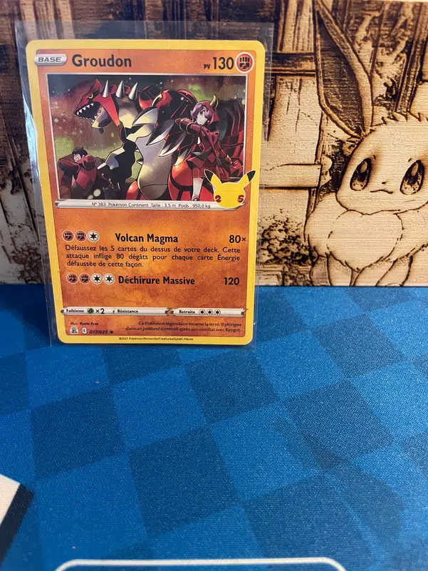 ImageUpload|10212174