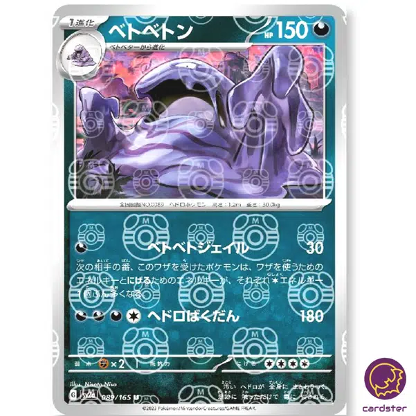 ImageUpload|13602603