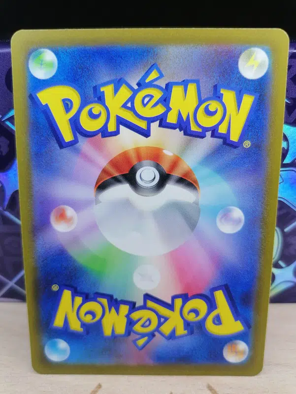 ImageUpload|12493366