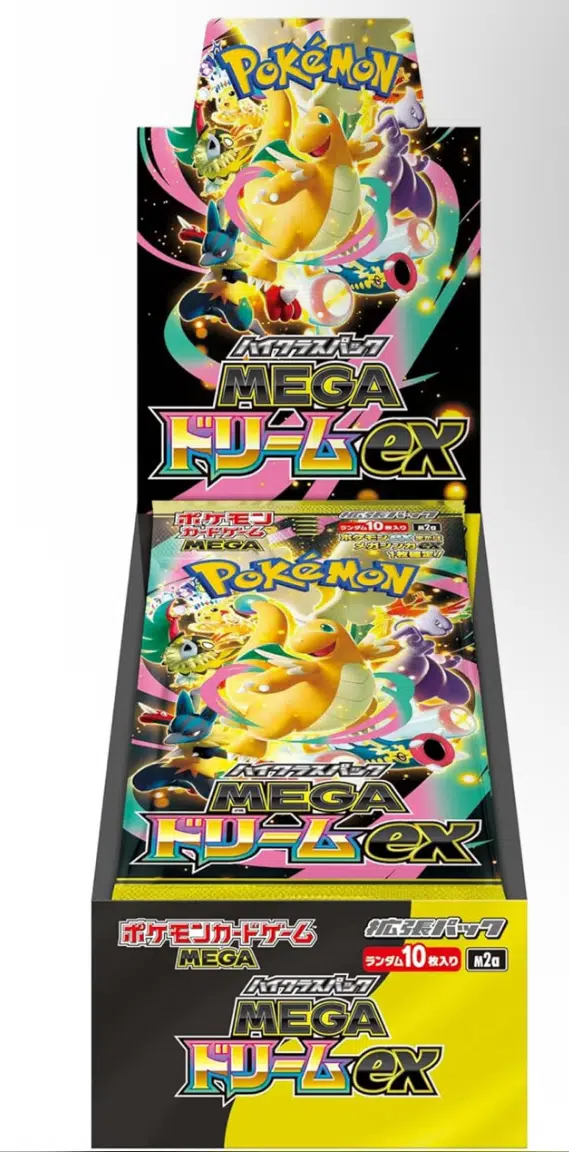 ImageUpload|14379212