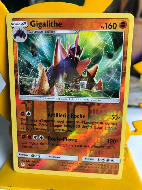 ImageUpload|10649420